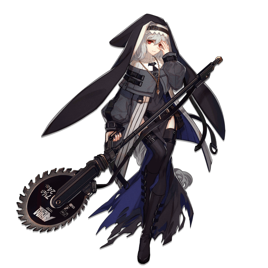 specter (arknights)